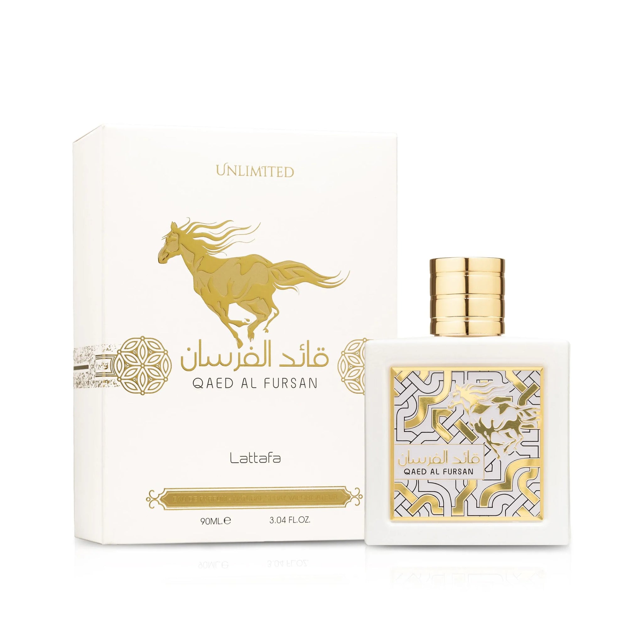 Qaed Al Fursan Unlimmited Lattafa perfume para hombre